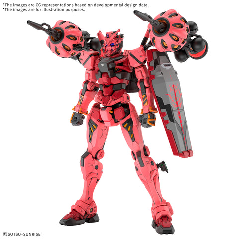 BANDAI HG 1/144 RED GUNDAM