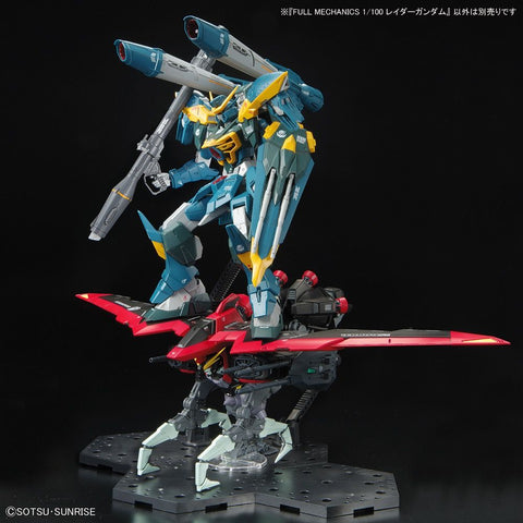 BANDAI FULL MECHANICS 1/100 RAIDER GUNDAM