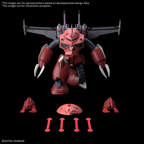 BANDAI HG 1/144 Z’GOK (SEED FREEDOM Ver.)