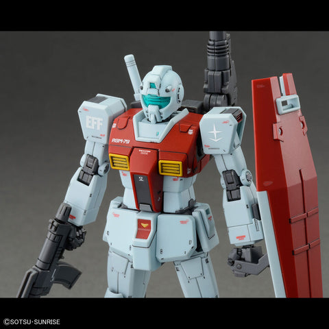 BANDAI HG 1/144 GM (SHOULDER CANNON / MISSILE POD)