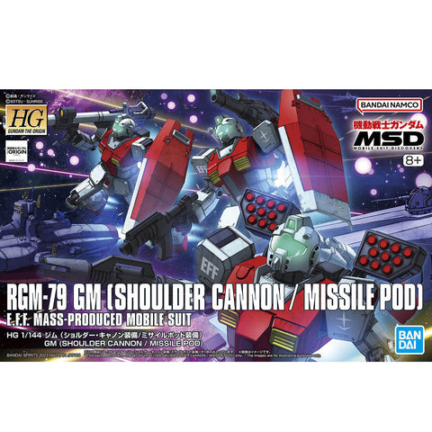 BANDAI HG 1/144 GM (SHOULDER CANNON / MISSILE POD)