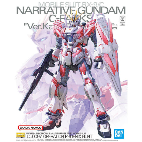 BANDAI MG 1/100 NARRATIVE GUNDAM C-PACKS Ver.Ka