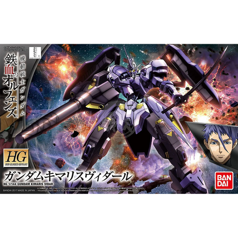 BANDAI HG IBO 1/144 Gundam Kimaris Vidar