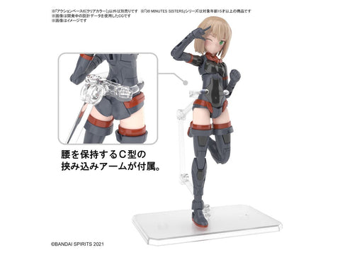 BANDAI 1/144 Clear Action Base 6 (Set of 2)