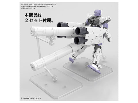 BANDAI 1/144 Clear Action Base 6 (Set of 2)