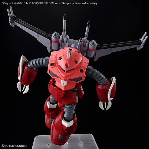 BANDAI HG 1/144 Z’GOK (SEED FREEDOM Ver.)