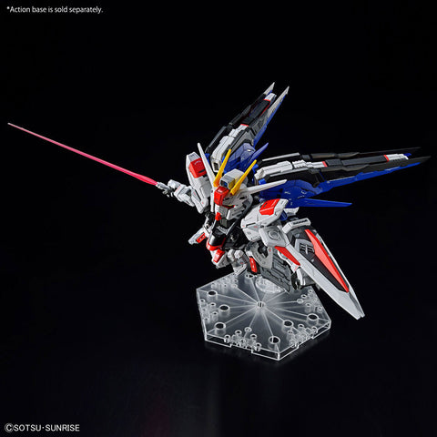 BANDAI MGSD FREEDOM GUNDAM