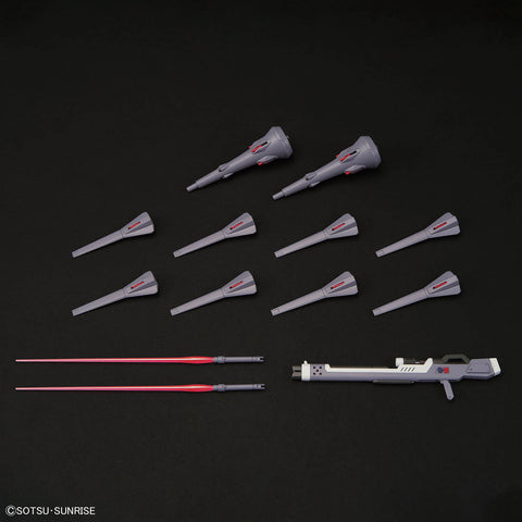 BANDAI HG 1/144 LEGEND GUNDAM