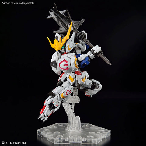 BANDAI MGSD GUNDAM BARBATOS