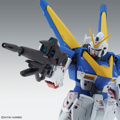 BANDAI MG 1/100 V2 Gundam Ver.Ka