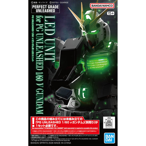BANDAI PG UNLEASHED 1/60 LED UNIT FOR ν Nu GUNDAM