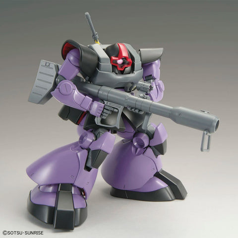 BANDAI MG 1/100 MS-09 Dom (2022)
