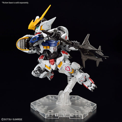 BANDAI MGSD GUNDAM BARBATOS