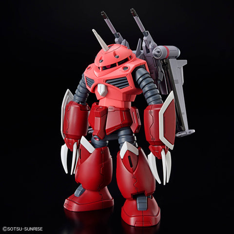 BANDAI HG 1/144 Z’GOK (SEED FREEDOM Ver.)