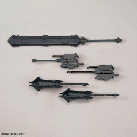 BANDAI MG 1/100 GUNDAM BARBATOS LUPUS