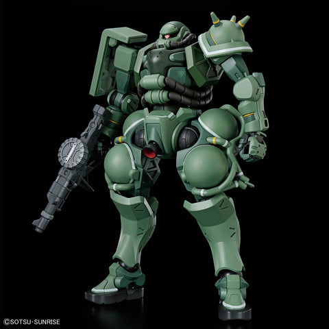 BANDAI HG 1/144 ZAKU(GQ)
