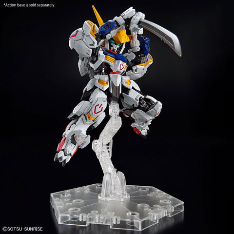 BANDAI MGSD GUNDAM BARBATOS