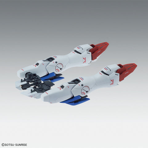 BANDAI MG 1/100 V2 Gundam Ver.Ka