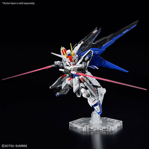 BANDAI MGSD FREEDOM GUNDAM