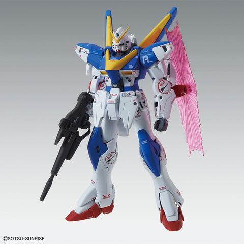 BANDAI MG 1/100 V2 Gundam Ver.Ka