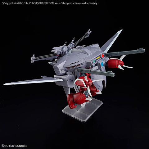 BANDAI HG 1/144 Z’GOK (SEED FREEDOM Ver.)